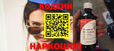 индика Гусиноозёрск