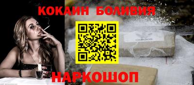 мефедрон Гусев