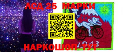 мефедрон Гусев