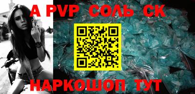 индика Гусиноозёрск