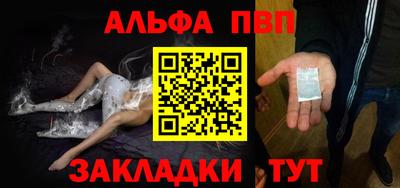 индика Гусиноозёрск
