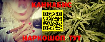 мефедрон Гусев
