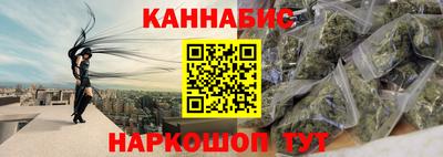 мефедрон Гусев