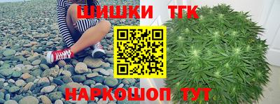 мефедрон Гусев