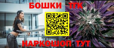 мефедрон Гусев