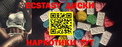 мефедрон Гусев