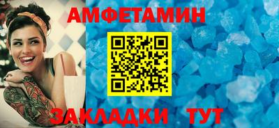 мефедрон Гусев